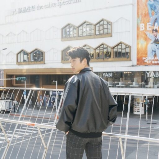 Shape a better world with Blue